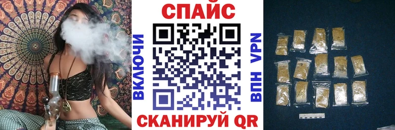 Бутират буратино дарнет шоп blacksprut рабочий сайт Серафимович