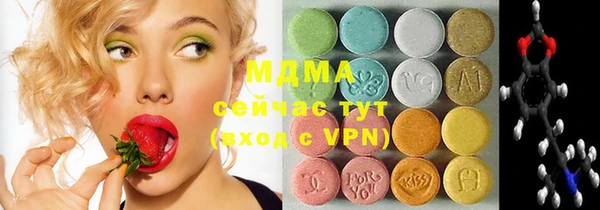 кокс Переславль-Залесский