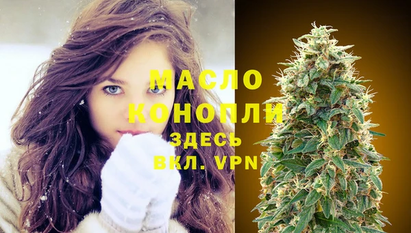 твердый Пестово