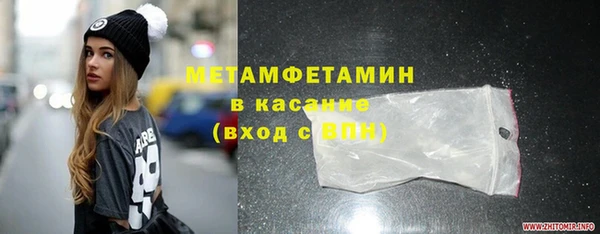 MDMA Premium VHQ Пересвет