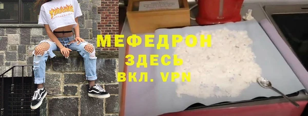 амф Воткинск