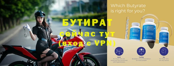 твердый Пестово