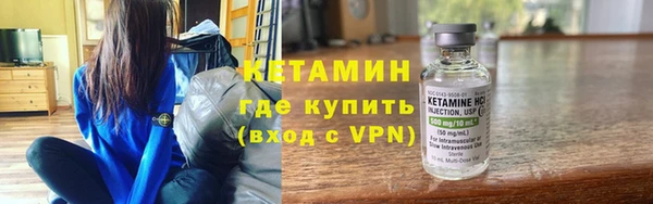 MDMA Premium VHQ Пересвет