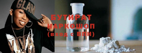 a pvp Всеволожск