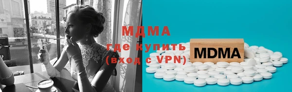 твердый Пестово