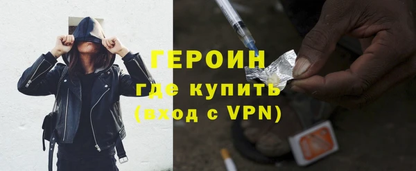 MDMA Premium VHQ Пересвет