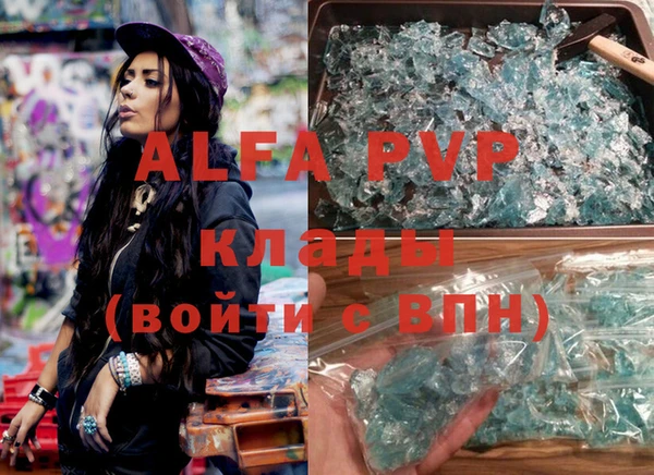 MDMA Premium VHQ Пересвет