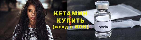 кокс Переславль-Залесский