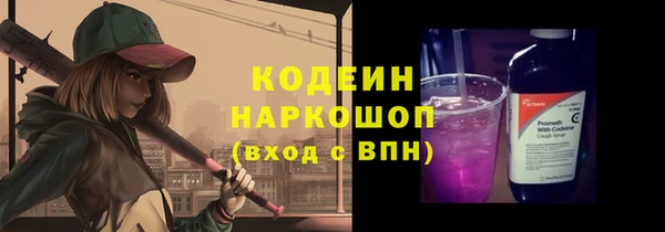 MDMA Premium VHQ Пересвет