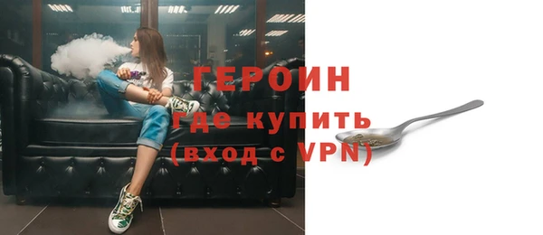 MDMA Premium VHQ Пересвет