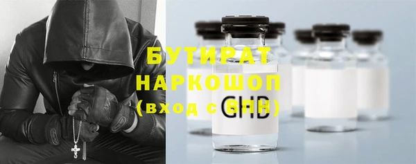 MDMA Premium VHQ Пересвет