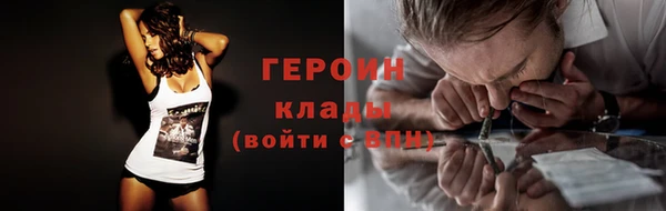 MDMA Premium VHQ Пересвет