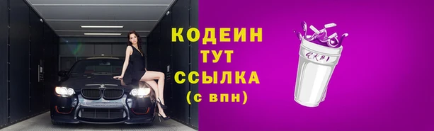 кокс Переславль-Залесский