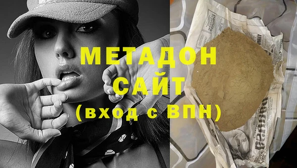 кокс Переславль-Залесский