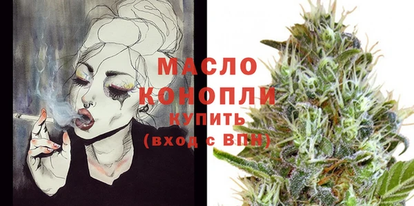 кокс Переславль-Залесский
