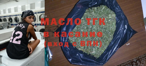кокс Переславль-Залесский