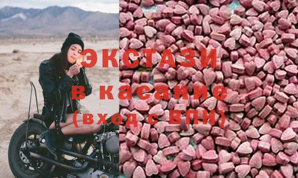 кокс Переславль-Залесский