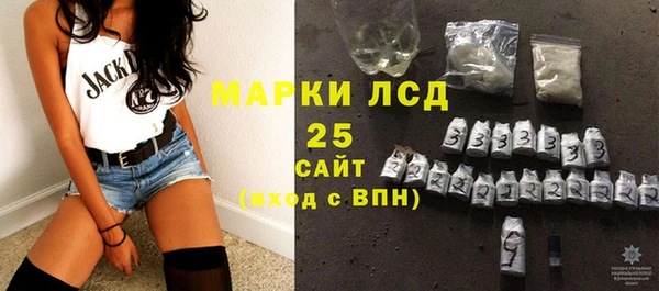 MDMA Premium VHQ Пересвет
