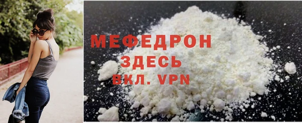 твердый Пестово
