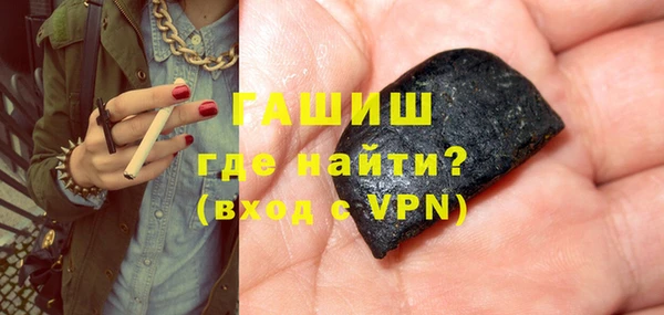 MDMA Premium VHQ Пересвет