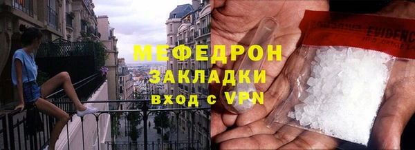 MDMA Premium VHQ Пересвет