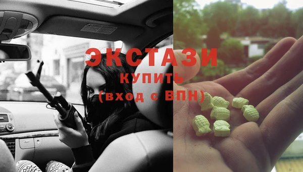 твердый Пестово