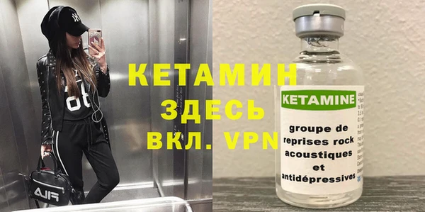твердый Пестово