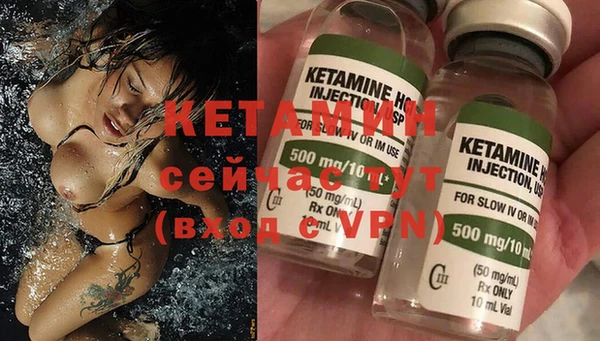 MDMA Premium VHQ Пересвет