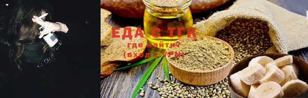 гашик Вуктыл