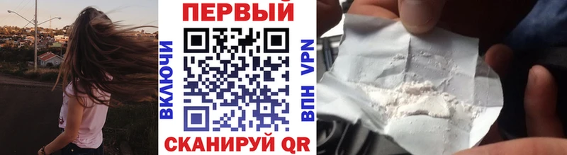 Первитин винт  Серафимович 