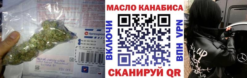 купить наркоту  Серафимович  ТГК Wax 